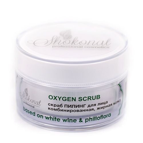 Скраб ПИЛИНГ OXYGEN based on white wine & phillophora для комбинированной, жирной кожи лица 50 мл., Shokonat Professional Cosmetics